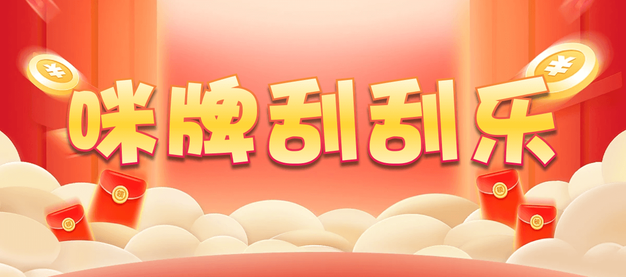 加拿大西28,组合,啸风算法,加拿大28,预测,在线,加拿大28在线预测,加拿大PC结果,加拿大pc28预测,在线预测,加拿大在线咪牌,组合